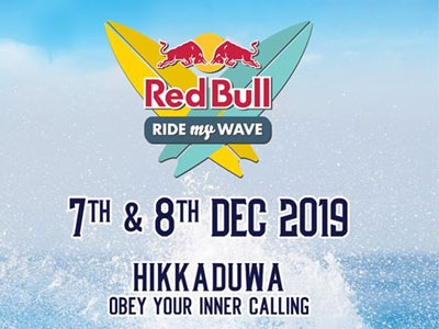 redbull surf events 